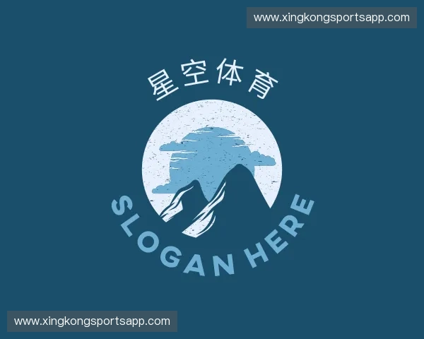 关于星空体育官网